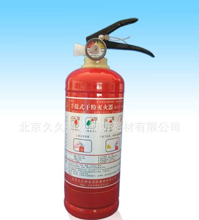 求购车载灭火器哪儿过硬?就找北京久久神龙消