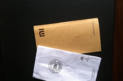 求购广东小米说明书 布类包装材料_华尔网