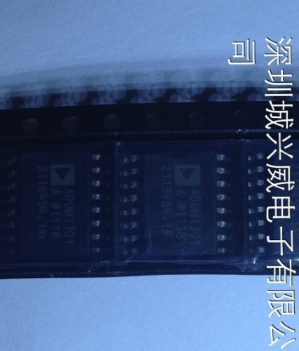 广东IC集成电路 ADUM1301ARWZ全新原装现