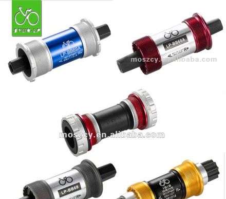 广东中高档自行车轴承中轴