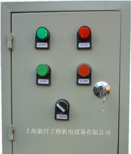 求购上海水泵控制箱 水泵压力浮球自动控制箱