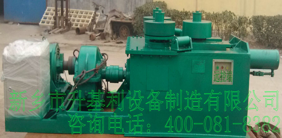 F7型液压法兰成型机