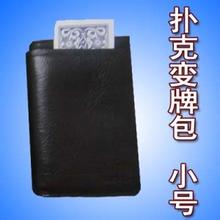 哈尔滨推筒子掷骰子口诀麻将玩牌技巧