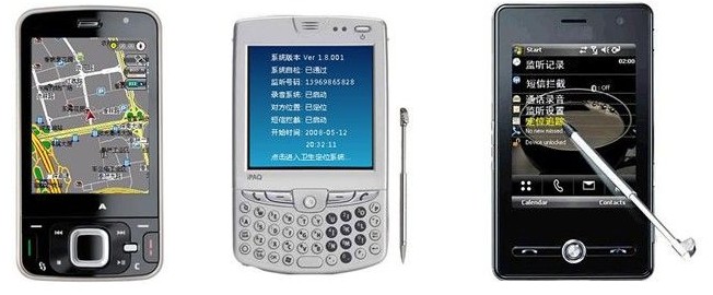 景德镇手机号定位找人软件._安全、防护频道