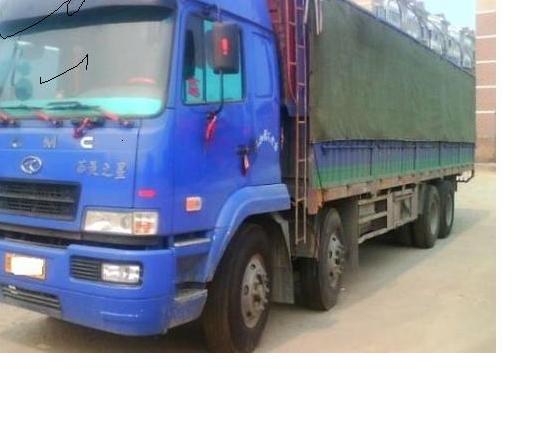 汕头到肇庆物流公司