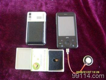 隐形眼镜成都哪里卖红外线隐形麻将牌