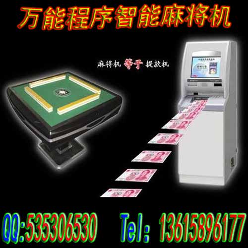 网上赚钱的几种方法_浙江义乌市双国牌具厂