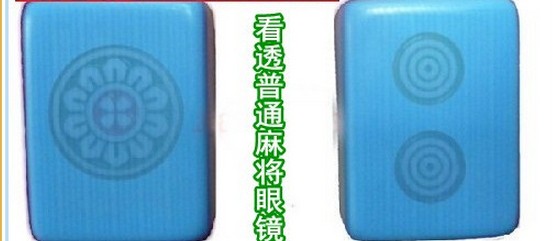 推筒子最新高科技产品有哪些咸阳_运动、休闲