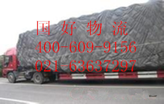 上海到西安空运,当天到货