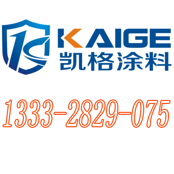 环氧玻璃鳞片防腐漆 高抗水性_建筑涂料频道