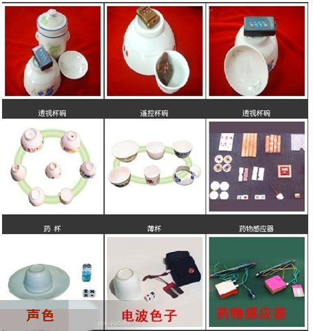 天津麻将玩推筒子技巧