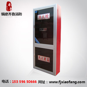 SG24A65消火栓箱(玻璃)_安全、防护频道