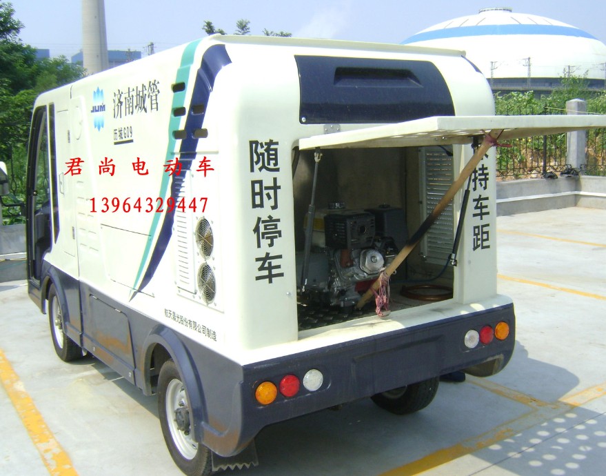 邯郸电动扫地车天津电动巡逻车