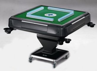 盘锦免安装程序麻将机遥控器,朝阳长春