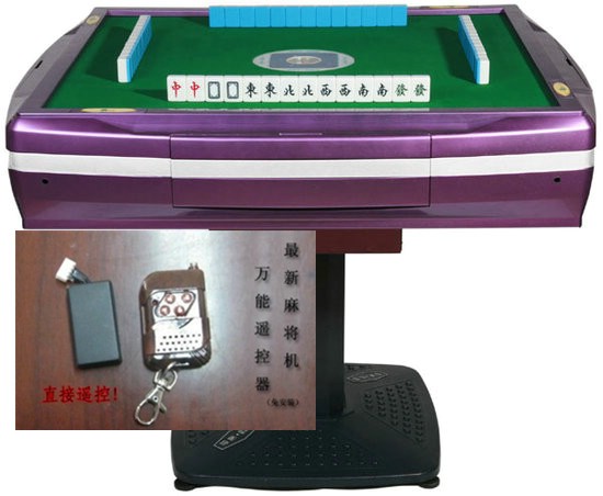 为什么我打麻将老是输钱_自动化成套控制系统