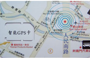 黔东南手机如何定位找人