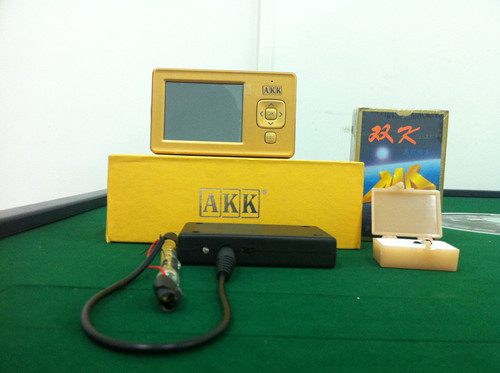 药丸番摊最新高科技产品有哪些