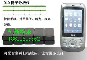 纸牌推小九的赢钱窍门是什么?_华尔网