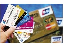 苏州市代办信用卡,大额信用卡办理